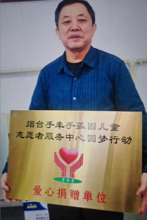 微信截圖_20241202102903.jpg