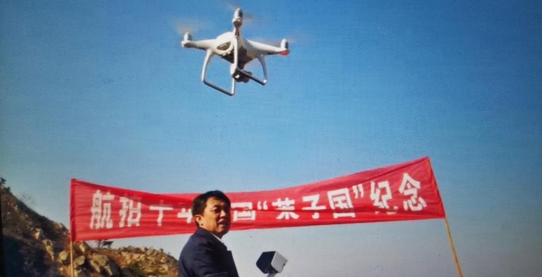 微信截圖_20241202102927.jpg